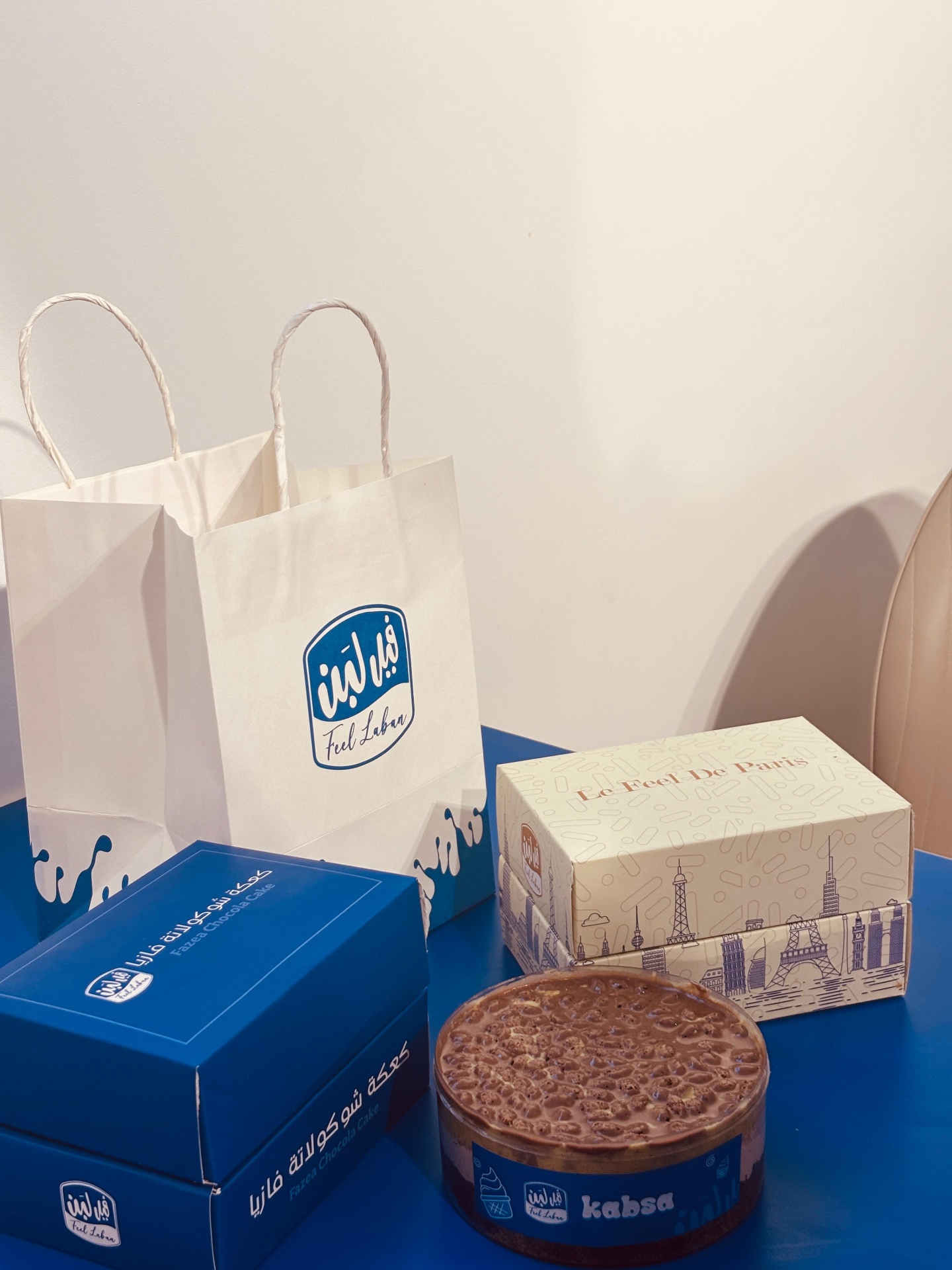 Feel Laban | India's Most Loved Egyptian Desserts